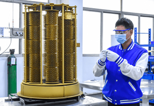Tool Core Coating Technology