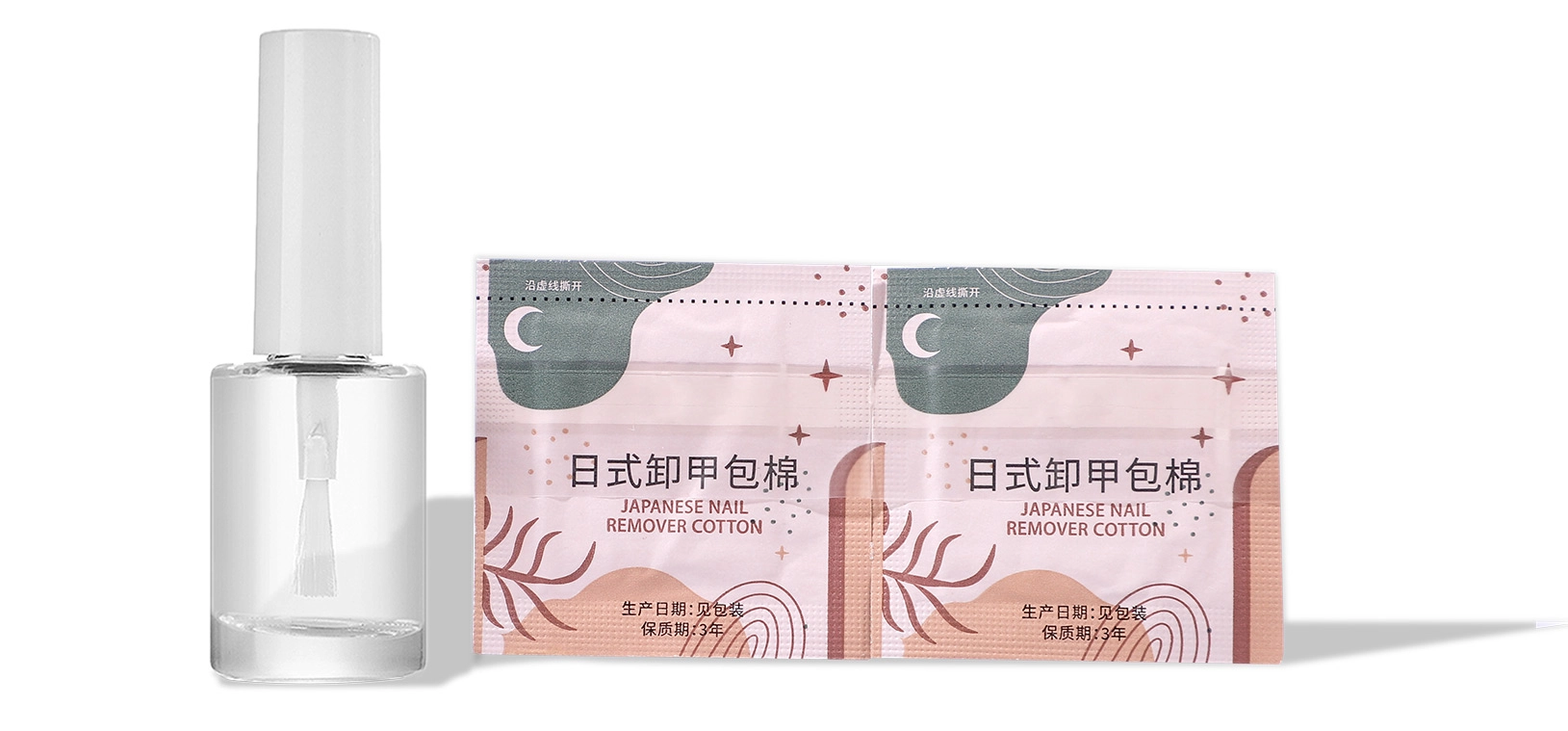 skin care nails remover pads