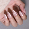  Customization Elegant Cat Eye Classy Press On Nails Suppliers 